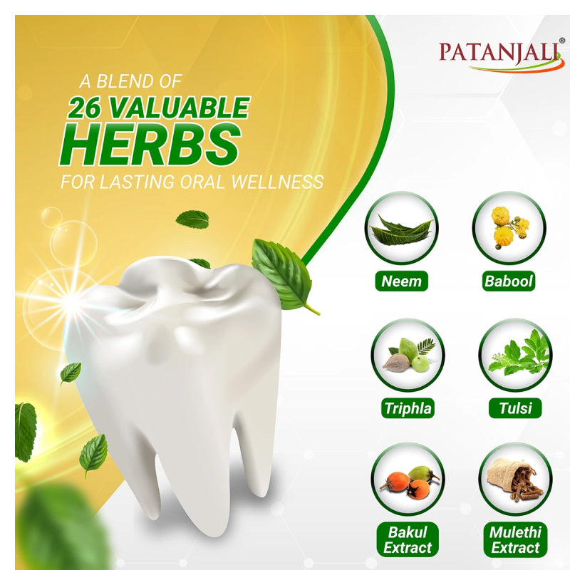 Patanjali Dant Kanti