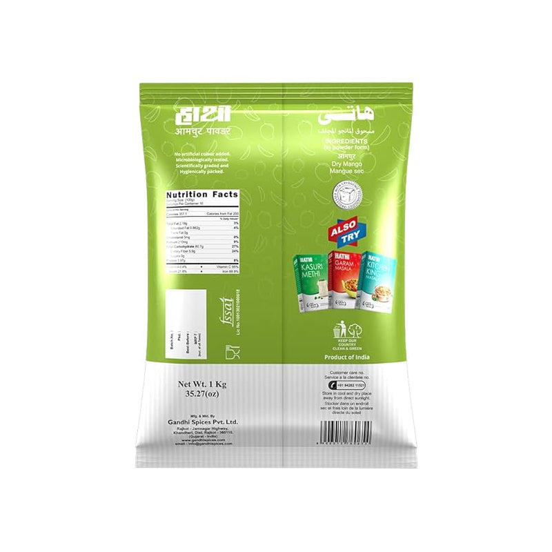 Hathi Dry Mango Powder