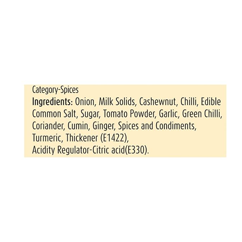 Suhana Kaju Curry Masala