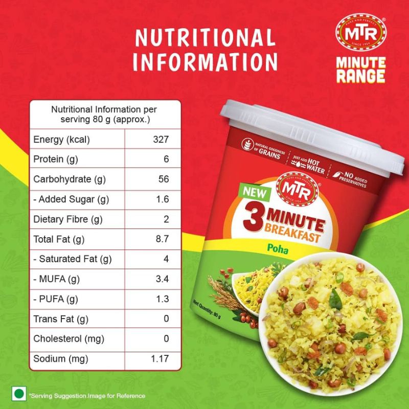 MTR 3 MIN CUPPA - POHA 80G