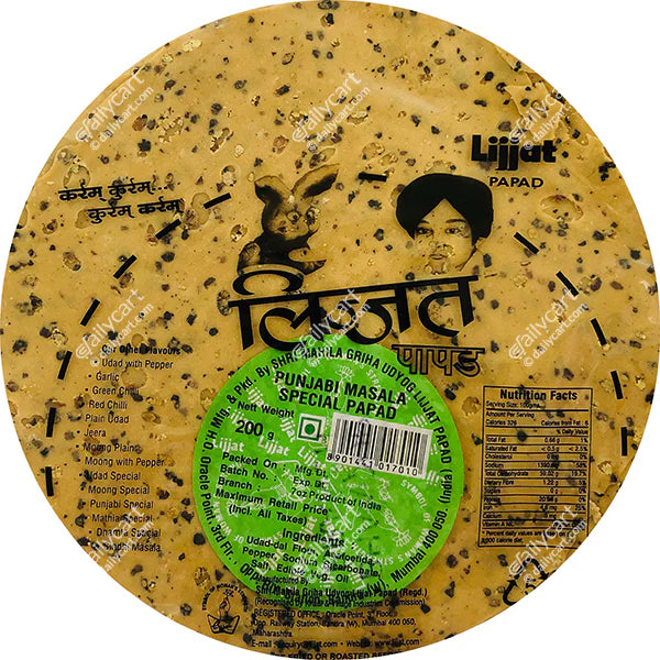 Lijjat Punjabi Masala Papad