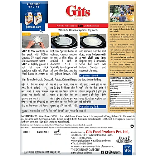 Gits Dosa Breakfast Mix 500g