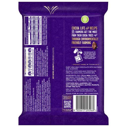 Cadbury Dairy Milk Large Chocolate Bar 360 g