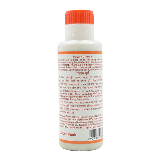 Kayam Churna Advance Granules – 100 g