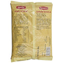 Ramdev Garam Masala