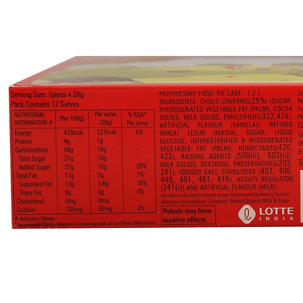 Lotte Choco Pie – Pack of 12