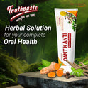 Patanjali Dant Kanti – 150 g