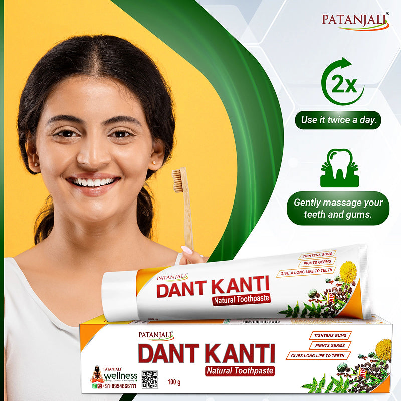 Patanjali Dant Kanti – 150 g