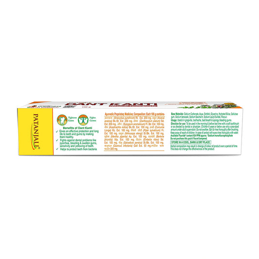 Patanjali Dant Kanti – 150 g