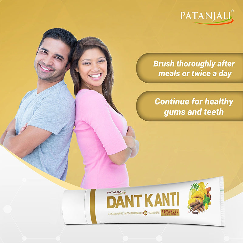 Patanjali Dant Kanti
