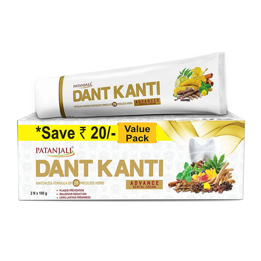 Patanjali Dant Kanti – 2 × 100 g (Buy One Get One Free)