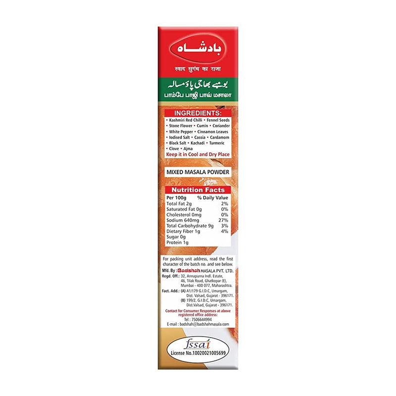 Badshah Mumbai Pav Bhaji Masala – 50 g