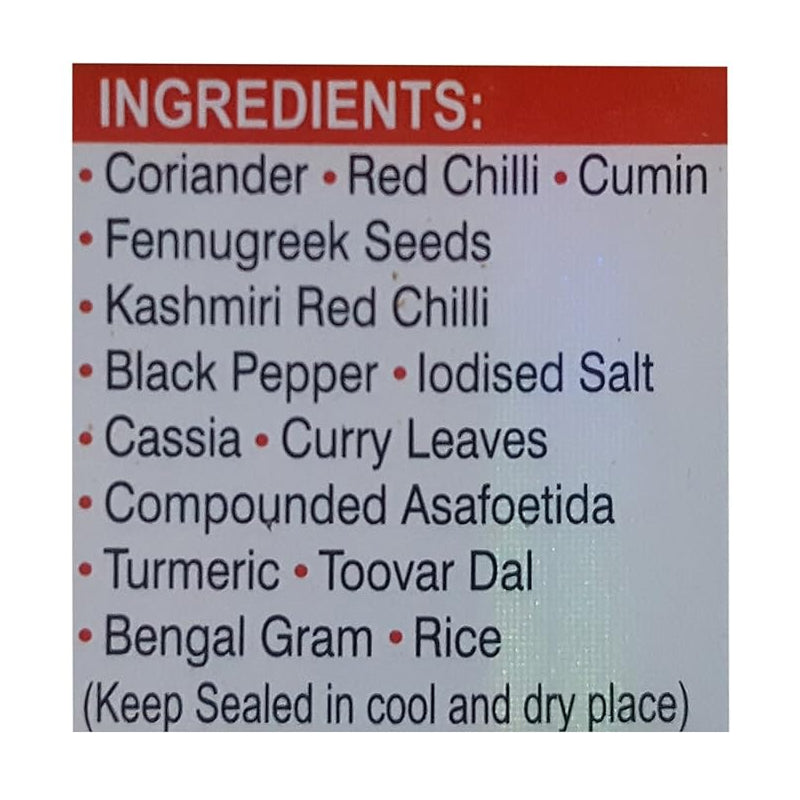 Badshah Sambhar Masala 100