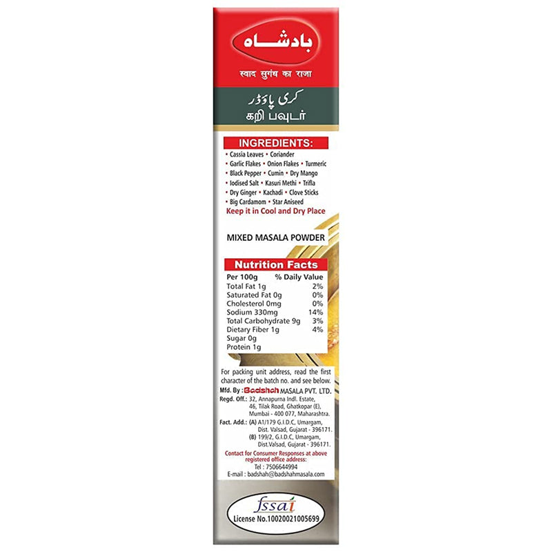 Badshah Curry Masala – 100 g