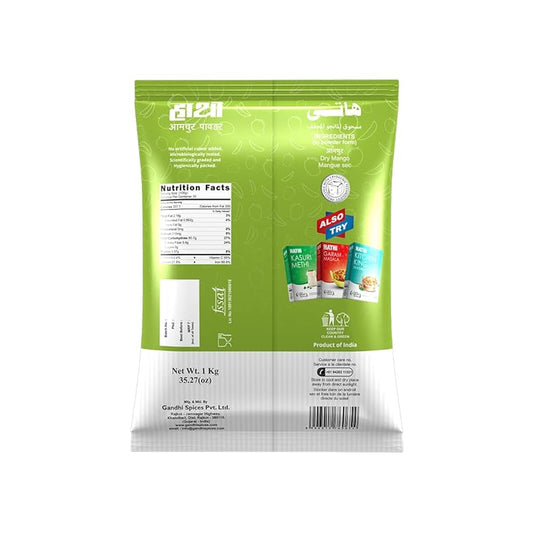 Hathi Dry Mango Powder