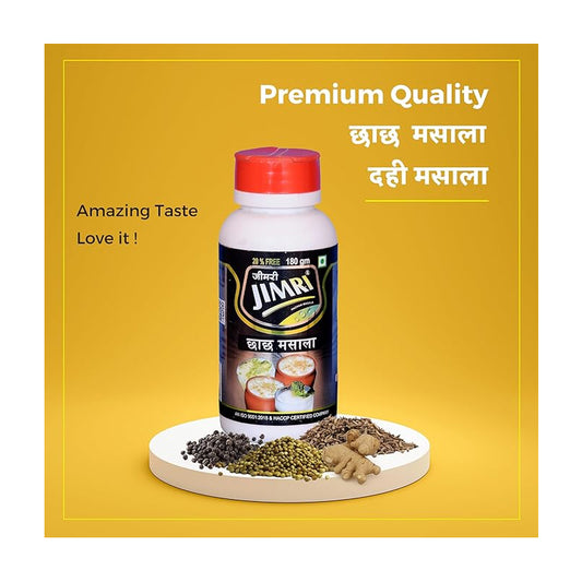 JIMRI CHAS MASALA