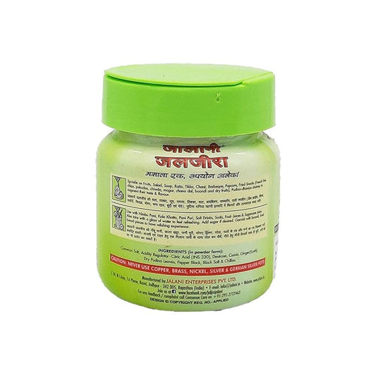 JALANI Jaljira – 150 G