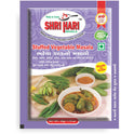 shri hari stuffed vegetable masala - 50g
