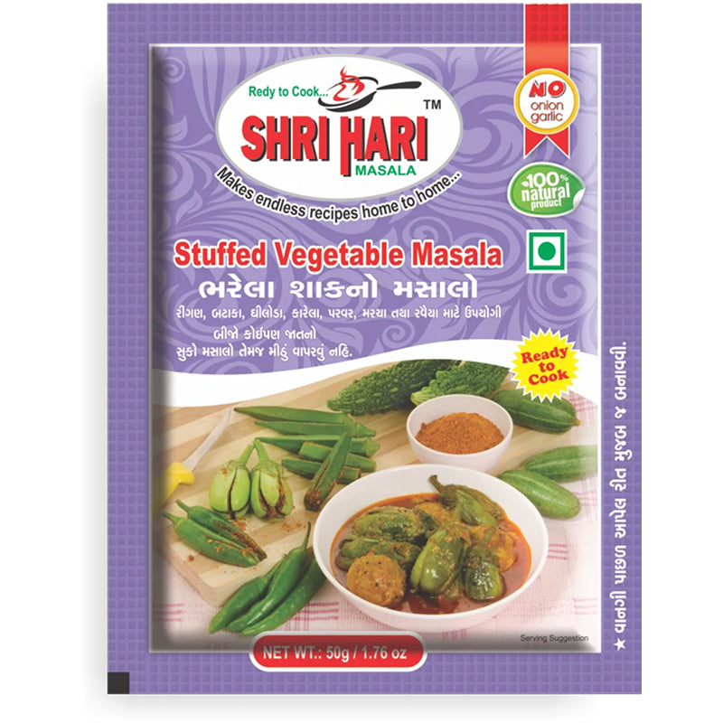 shri hari stuffed vegetable masala - 50g