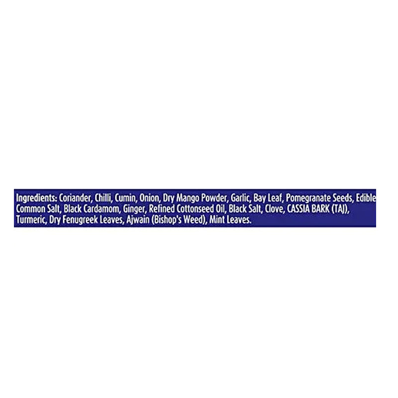 Suhana Chhole Chana Masala – 50 g