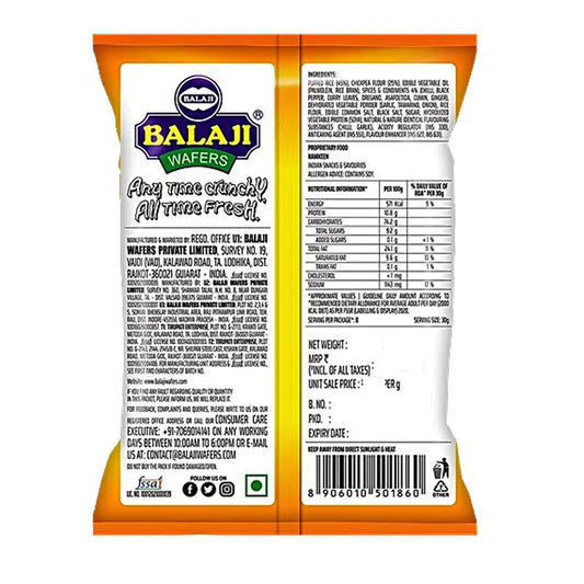 Balaji Masala Sev Murmura 250g