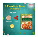 Suhana Chhole / Gravy Mix