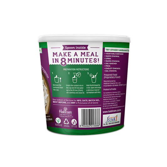 Haldiram's Cup Shup Dal Makhani Chawal