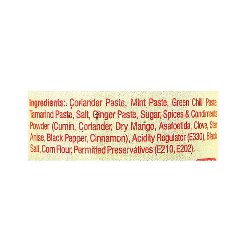 Jaimin Pani Puri Paste