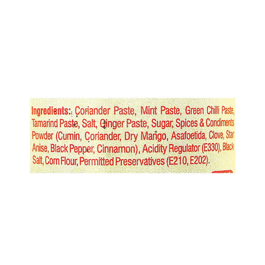 Jaimin Pani Puri Paste