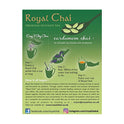 ROYAL CHAI ELAICHI CHAI (UNSWEETENED)