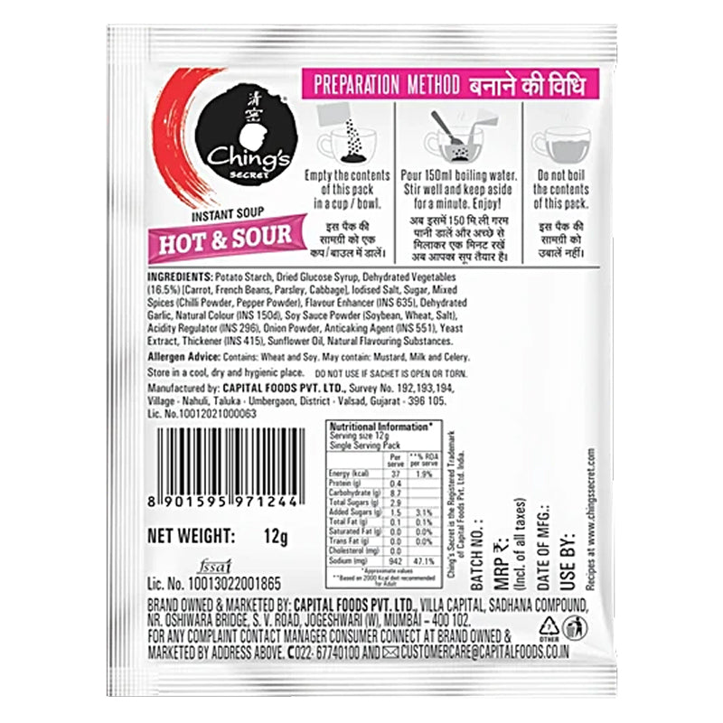 Ching's Secret Hot & Sour Instant Soup