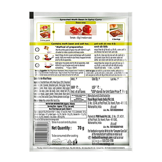 Rasoi Magic Spice Mix - Misal Rassa