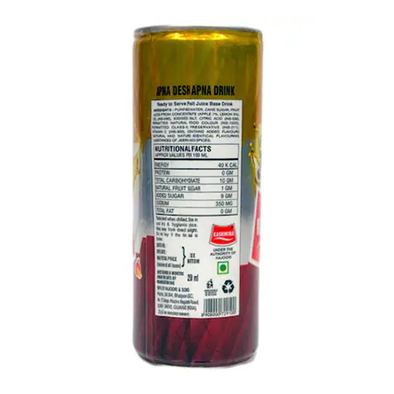 Kashmira Jeera Masala 250Ml