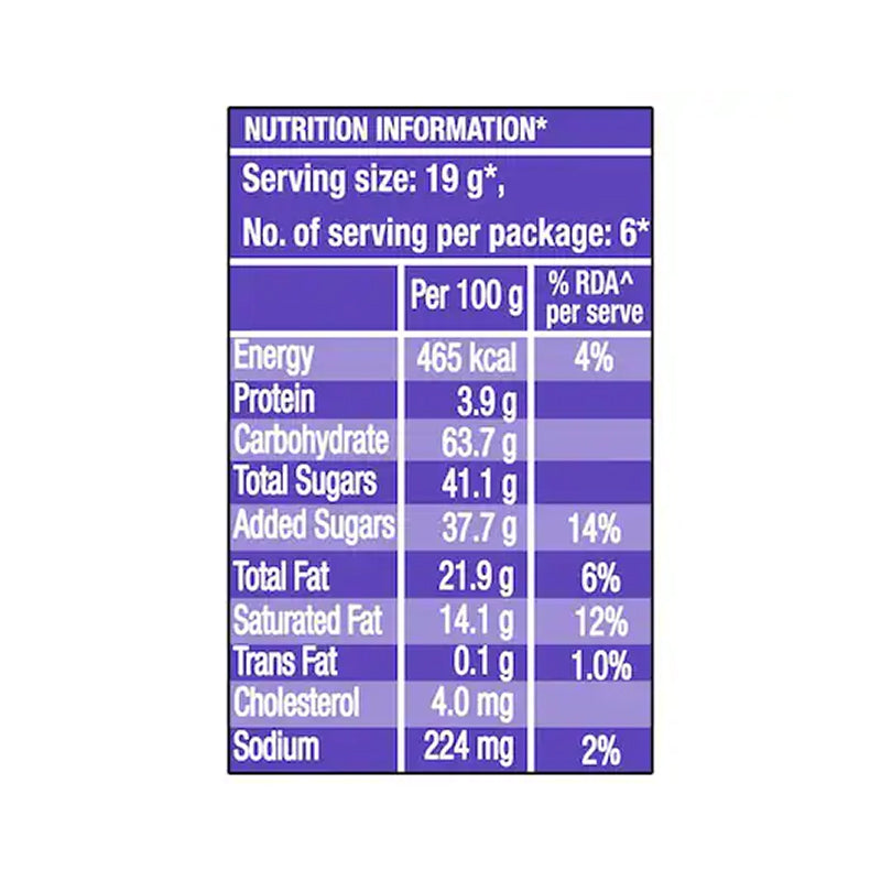 Cadbury Chocobakes Choco Layered Cake – 114 g