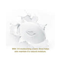 Dove Cream Beauty Bathing Bar – 50 g