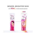 Glow & Lovely Advanced Multivitamin Face Cream – 50 g