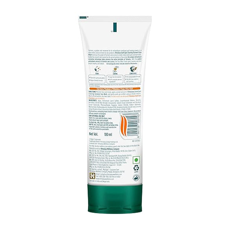 Himalaya Dark Spot Clearing Turmeric Face Wash — 75 ml