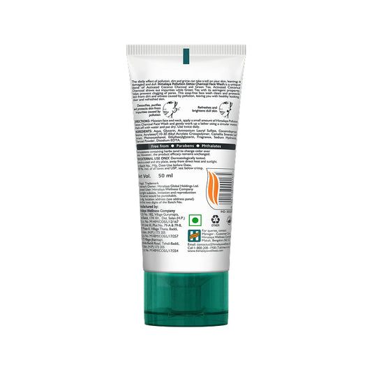 Himalaya Pollution Detox Charcoal Face Wash – 75 ml
