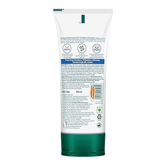 Himalaya Brightening Vitamin C Blueberry Face Wash — 100 ml