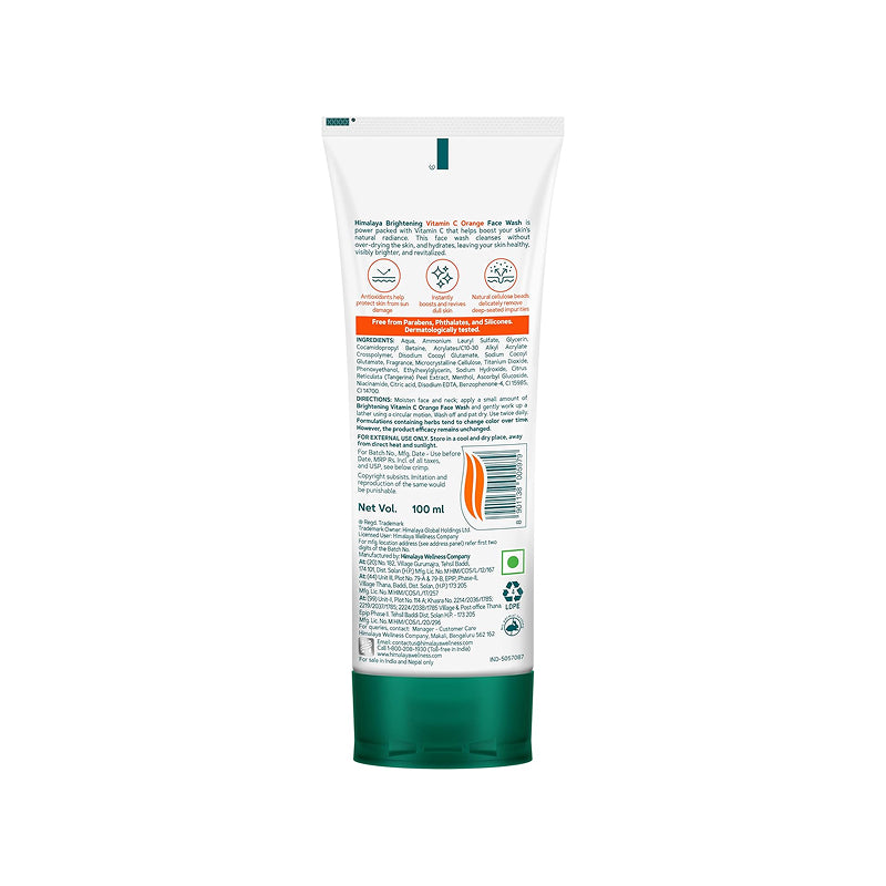 Himalaya Brightening Vitamin C Orange Face Wash (100 ml)