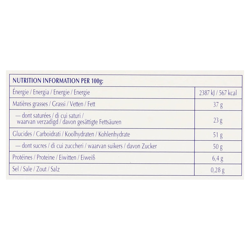 Lindt Excellence Extra Creamy Milk Chocolate 100 g