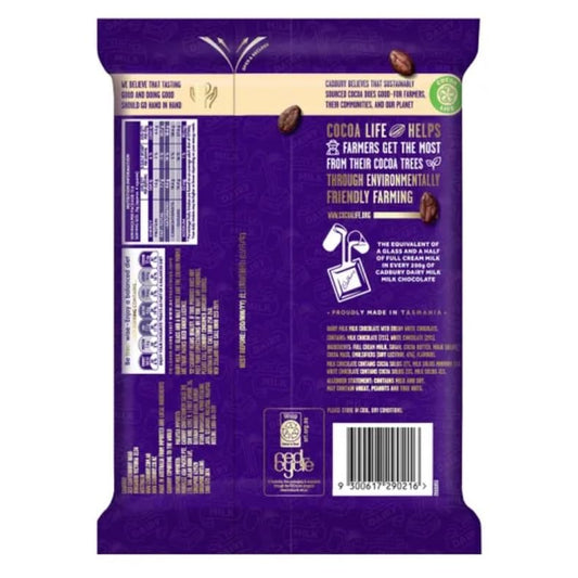Cadbury Dairy Milk Large Chocolate Bar 360 g