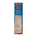 MDH Pakora Masala