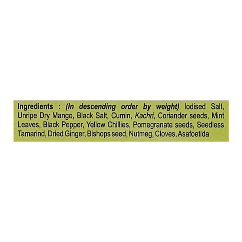 MDH CHUNKEY CHAT MASALA 100G