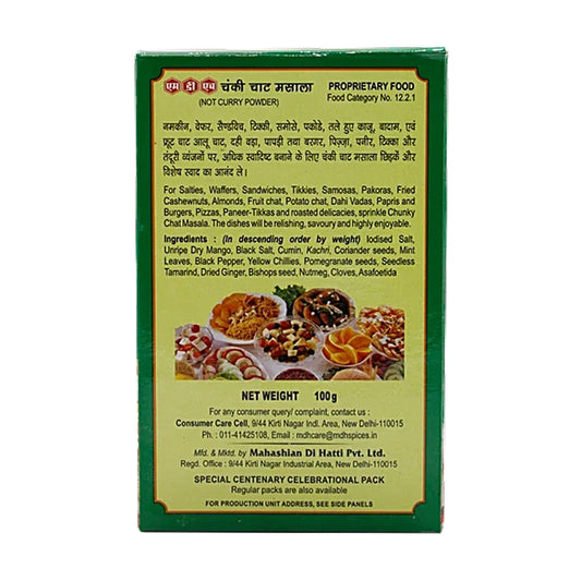 MDH CHUNKEY CHAT MASALA 100G