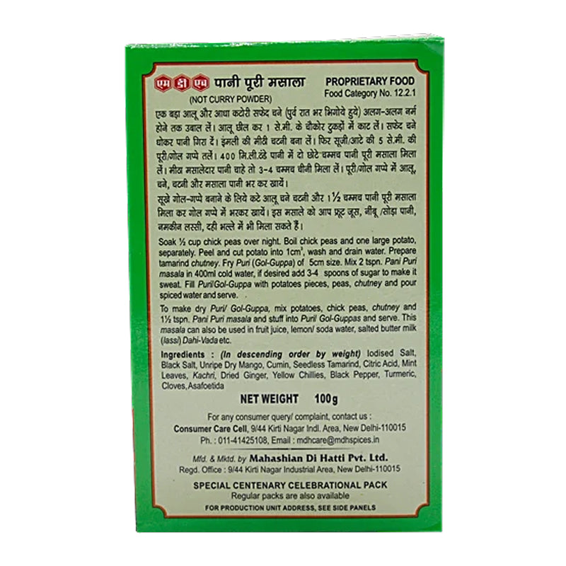 MDH PANI PURI MASALA