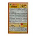 MDH Rajmah Masala