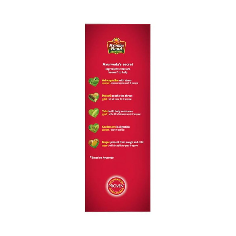 Brooke Bond Red Label Natural Care Premium tea 450g