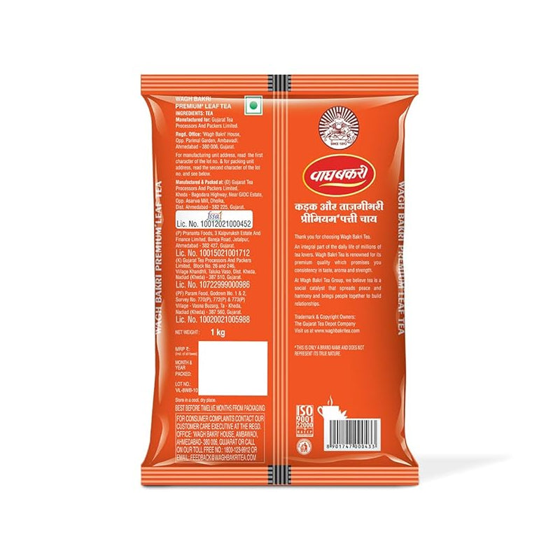 Wagh Bakri Premium Tea