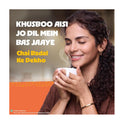 Wagh Bakri Premium Tea